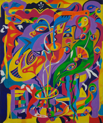 Золотая рыбка